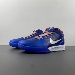 Nike Kobe 4 Protro Philly FQ3545-400