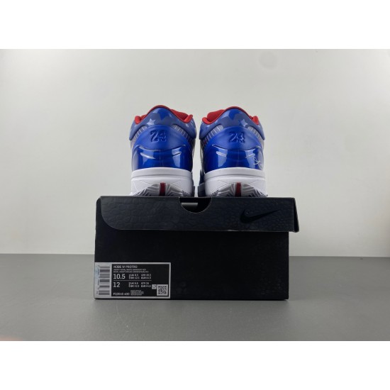 Nike Kobe 4 Protro Philly FQ3545-400