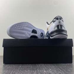 Nike Kobe 8 Protro White Metallic Gold FV6325-100