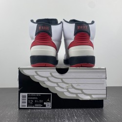 Air Jordan 2 Retro 'Chicago' 2022 - DX2454-106