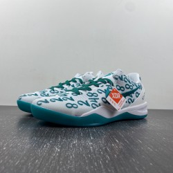 Nike Kobe 8 Protro Radiant Emerald FQ3549-101