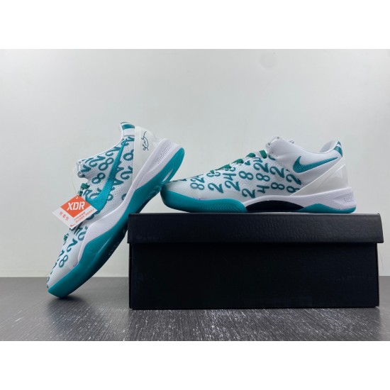 Nike Kobe 8 Protro Radiant Emerald FQ3549-101