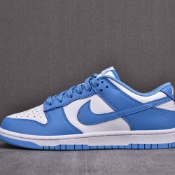 Nike Dunk Low 'UNC' | DD1391-102