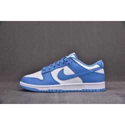 Nike Dunk Low 'UNC' | DD1391-102