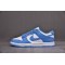 Nike Dunk Low 'UNC' | DD1391-102