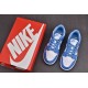 Nike Dunk Low 'UNC' | DD1391-102