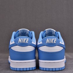 Nike Dunk Low 'UNC' | DD1391-102