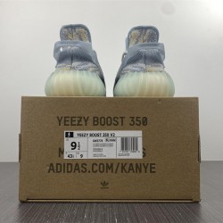 Yeezy Boost 350 V2 MX Blue GW3776