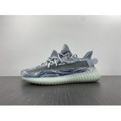 Yeezy Boost 350 V2 MX Blue GW3776