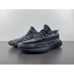  Adidas Yeezy Boost 350 V2 MX Dark Salt ID4811