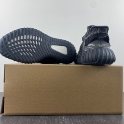  Adidas Yeezy Boost 350 V2 MX Dark Salt ID4811