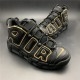 NIKE AIR MORE UPTEMPO 96 FRANCE AV3810-001