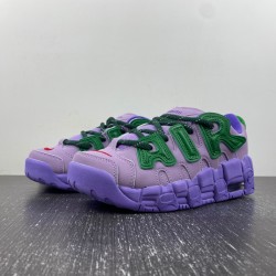 AMBUSH X NIKE AIR MORE UPTEMPO LOW LILAC FB1299-500