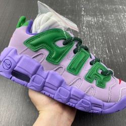 AMBUSH X NIKE AIR MORE UPTEMPO LOW LILAC FB1299-500