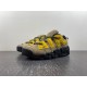 NIKE AIR MORE UPTEMPO LOW AMBUSH VIVID SULFUR LIMESTONE FB1299-200