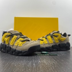 NIKE AIR MORE UPTEMPO LOW AMBUSH VIVID SULFUR LIMESTONE FB1299-200