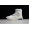 NIKE AIR FEAR OF GOD 1 OATMEAL AR4237-900