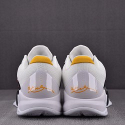 NIKE KOBE 5 PROTRO BRUCE LEE ALTERNATE CD4991-101