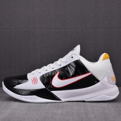 NIKE KOBE 5 PROTRO BRUCE LEE ALTERNATE CD4991-101