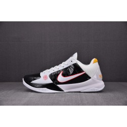 NIKE KOBE 5 PROTRO BRUCE LEE ALTERNATE CD4991-101