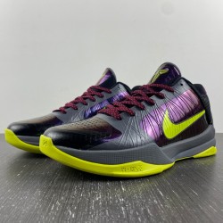 NIKE KOBE 5 PROTRO 2K GAMER EXCLUSIVE CD4991-001