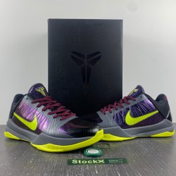 NIKE KOBE 5 PROTRO 2K GAMER EXCLUSIVE CD4991-001