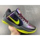 NIKE KOBE 5 PROTRO 2K GAMER EXCLUSIVE CD4991-001