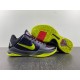 NIKE KOBE 5 PROTRO 2K GAMER EXCLUSIVE CD4991-001