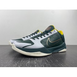 NIKE KOBE 5 PROTRO EYBL GIRLS (2020) - CD4991-300