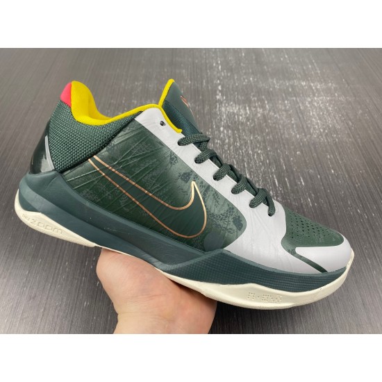 NIKE KOBE 5 PROTRO EYBL GIRLS (2020) - CD4991-300