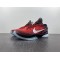 NIKE KOBE 6 PROTRO CHALLENGE RED ALL-STAR (2021) DH9888-600