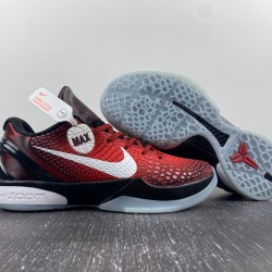 NIKE KOBE 6 PROTRO CHALLENGE RED ALL-STAR (2021) DH9888-600