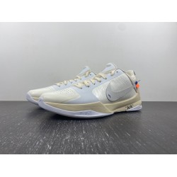 NIKE KOBE 5 PROTRO UNDEFEATED RICE WHITE DB4796-101