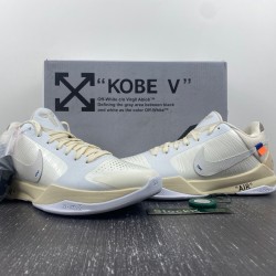 NIKE KOBE 5 PROTRO UNDEFEATED RICE WHITE DB4796-101