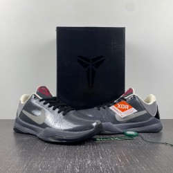 NIKE KOBE 5 ASTON MARTIN PACK 386429-004