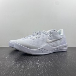 NIKE KOBE 8 PROTRO HALO FJ9364-100