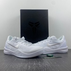 NIKE KOBE 8 PROTRO HALO FJ9364-100