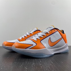 Nike Zoom Kobe V Protro  CD4991-106