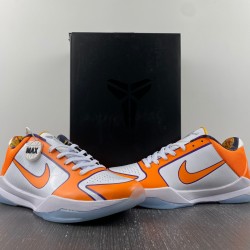 Nike Zoom Kobe V Protro  CD4991-106