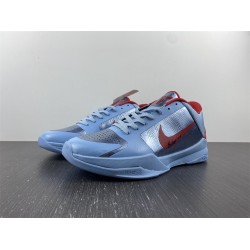 NIKE KOBE 5 PROTRO ZK5 CD4991-109