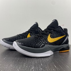 NIKE ZOOM KOBE 6 PROTRO DEL SOL CW2190-001