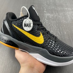 NIKE ZOOM KOBE 6 PROTRO DEL SOL CW2190-001