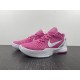 NIKE KOBE PROTRO 6 THINK PINK DJ3596-600