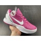 NIKE KOBE PROTRO 6 THINK PINK DJ3596-600