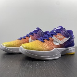 NIKE ZOOM KOBE 6 XMAX CW2190-107