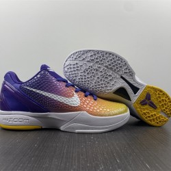 NIKE ZOOM KOBE 6 XMAX CW2190-107