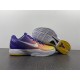 NIKE ZOOM KOBE 6 XMAX CW2190-107