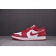 Jordan 1 Low Cardinal Red Men's - 553558-607