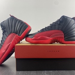 AIR JORDAN 12 RETRO FLU GAME (2016) 130690-002