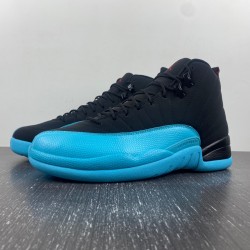 JORDAN 12 RETRO GAMMA BLUE 130690-027